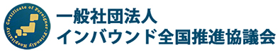 JITA